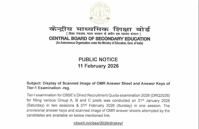 CBSE Recruitment Answer Key 2026 Check Group A, B & C CBT Response Sheet Details